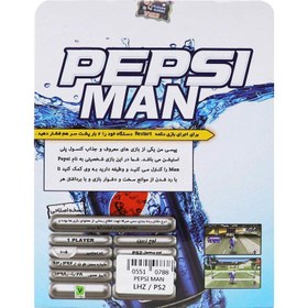 تصویر بازی Pepsiman PS1 
