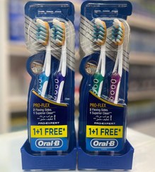 تصویر مسواک اورال بی ۲ قلو Pro flex Oral B Pro Expert 1+1
