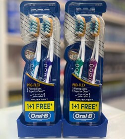 تصویر مسواک اورال بی ۲ قلو Pro flex Oral B Pro Expert 1+1
