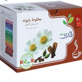 تصویر دمنوش گیاهی مخلوط بابونه هوتی بسته 20 عددی 