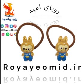 تصویر کش مو لبوبو 