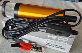 تصویر پمپ گازوئیل کش کوچک 12 ولت HECO HECO