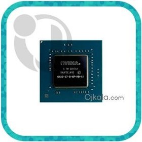 تصویر چیپ گرافیک لپ تاپ GN20-S7-B-MP-KB-A1 