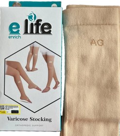 تصویر جوراب واریس جودون AG الایف 702 elife AG varicose stocking 702