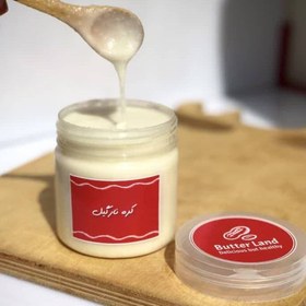 تصویر کره نارگیل ۳۰۰ گرم 