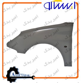 تصویر گلگیر جلو چپ 206 ایساکو 