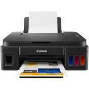 تصویر پرینتر جوهر افشان کانن مدل G1411 PIXMA G1411 Inkjet Printer