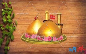 تصویر دانلود عکس با کیفیت png گنبد طلایی 