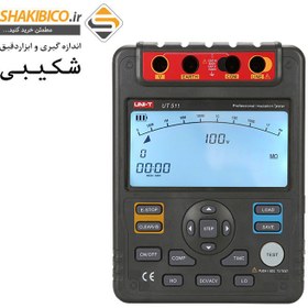 تصویر میگر دیجیتال 1000 ولتی یونیتی تیپ UNI-T UT511 | فاکتور رسمی 