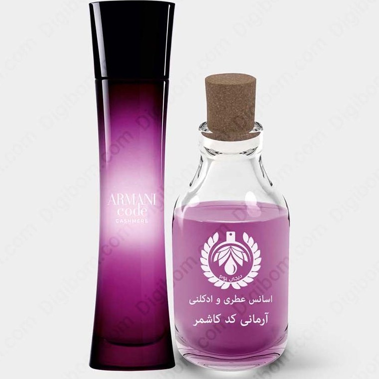 Armani code cashmere online 50ml