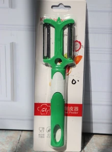 تصویر فروشگاه لوازم خانه صحرا