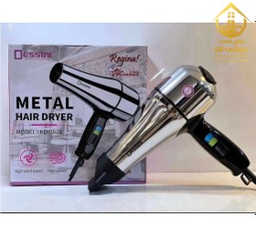 تصویر سشوار حرفه ای دسینی مدل KD-2828 Dessini Professional Hair Dryer Model KD-2828, 2000W, AC Motor, 2 Speed & Temperature Settings, Ion Technology, Includes Concentrator