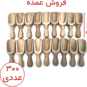 تصویر پیمانه چوبی 8 سانتی پک 300 عددی (عمده) 