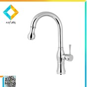 تصویر شیر ظرفشویی شیپوری طوفان فلز مدل آوا کروم Ava chrome toofan felez trumpet faucet