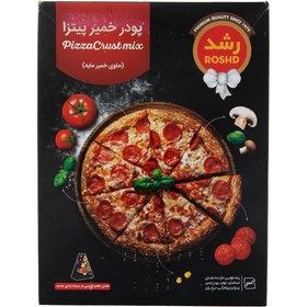 تصویر پودر خمیر پیتزا رشد وزن ۴۸۰ گرم 