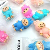 تصویر پاک کن لبوبو 