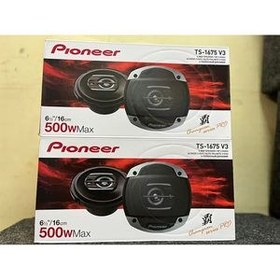 تصویر باند خودرو پایونیر مدل TS-1675 V3 Pioneer TS-1675 V3