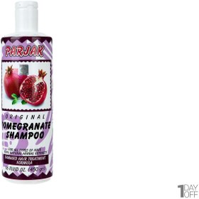 تصویر شامپو انار 450گرمی پرژک Parjak Pomegranate Hair Shampoo 450g