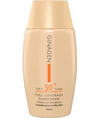 تصویر ضدافتاب رنگی پوست چرب ژیناژن 