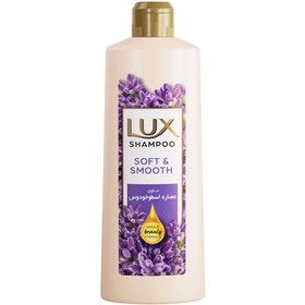 تصویر شامپو لطافت و نرمی بخش حاوی عصاره اسطوخودوس 400 میلی لیتر لوکس Lux Soft And Smooth Shampoo 400ml