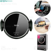 تصویر هولدر و شارژر وایرلس 15 وات TOTU CACW-040 Bumblebee Wireless Charger ابعاد 4 تا 6.5 اینچ 