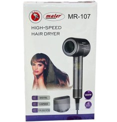 تصویر سشوار مایر مدل mr-107 Maier hair dryer model mr-107