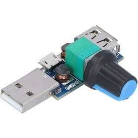 تصویر ماژول کنترل سرعت فن دیمر دار با درگاه USB مدل HW-602 