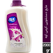 تصویر مایع دستشویی کرمی شیر شکوفه اوه 2لیتر 