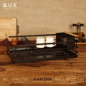 تصویر آبچکان B.V.K طرح KARIZMAکد401730 