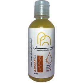 تصویر روغن بادام شیرین - ۵۰۰ سی‌سی 