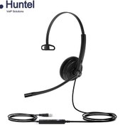 تصویر هدست USB یالینک UH34 Lite Mono 