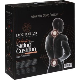 تصویر زیر نشیمنی طبی دکتر20 مدل رینگ 