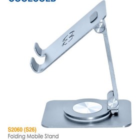 تصویر پایه نگهدارنده موبایل کول کلد S2060 CoolCold S2060 Mobile Stand