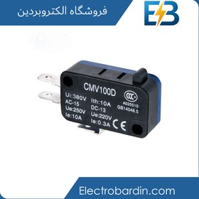 تصویر میکروسوئیچ بند انگشتی 