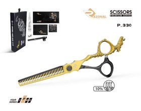 تصویر قیچی پیتاژ پریمیوم P-330 بدون شیار رزونال سایز “6.0 Rezonal Premium scissors P-330