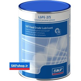 تصویر گریس نسوز SKF مدل LGFG 2/1 وزن یک کیلوگرمی 