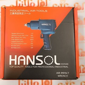 تصویر بکس بادی 1020 نیوتن فشارقوی درایو 1/2 اینچ هانسول HANSOL مدل HS9500 