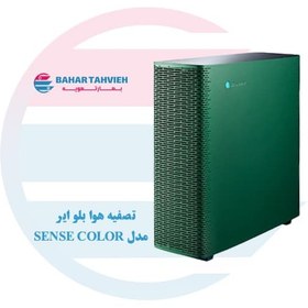 تصویر تصفیه هوا بلوایر Blueair Air Purifier Sense