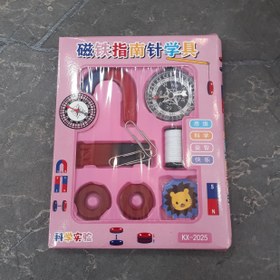 تصویر کیت آموزشی آهن ربا مدل KX-2025 