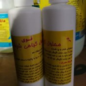 تصویر محلول گیاهی ضد شپشک وزن ۸۵ گرم 