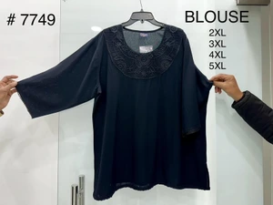 تصویر فروشگاه درگهان شاپ