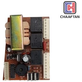 تصویر برد پاور سه کاره یخچال امرسان Emersun Three-Function Refrigerator Power Board