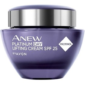 تصویر کرم روز بالای 50 سال آون امریکا ضد چروک و لیفتینگ با Spf 25 حجم 50 میل اورجینال ANEW PLATINUM DAY LIFTING CREAM SPF25 BY AVON