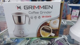 تصویر آسیاب تک کاره گریمن grimmen مدلGR-CG475 