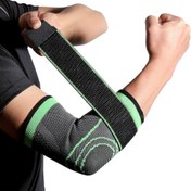 تصویر آرنج بند طبی ورزشی کد ARB20 