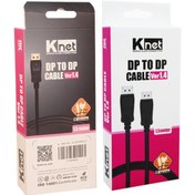 تصویر کابل DisplayPort 1.4 کی نت 1.5 متری کد M12599 