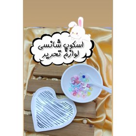 تصویر قاشق شانسی 