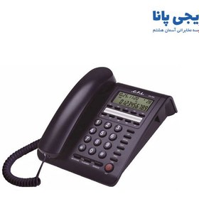 تصویر تلفن رومیزی سی اف ال CFL 624 C.F.L.624 telephone