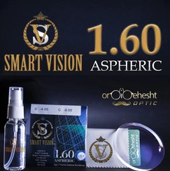 تصویر عدسی عینک نیمه فشرده اسمارت ویژن | smart vision 1.60 