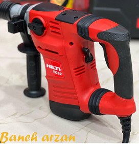 تصویر دریل بتن کن هلتی 2200 وات ۷ کیلوگرم TC32 Hilti TC32 XD3125 Z1C-32M 2200W 720RPM Rotary Hammer